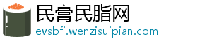 戴尔科技集团发布2024财年年度业绩-民膏民脂网